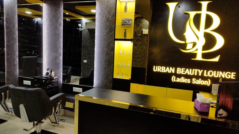 Urban Beauty Lounge gallery