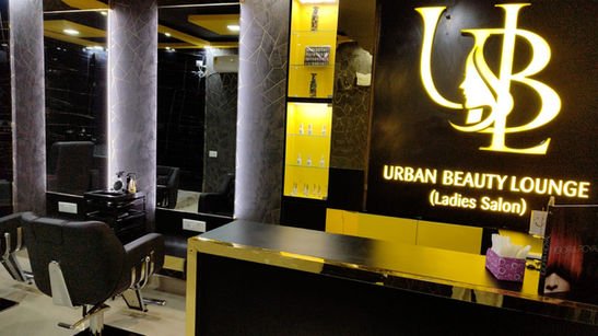 Urban Beauty Lounge gallery