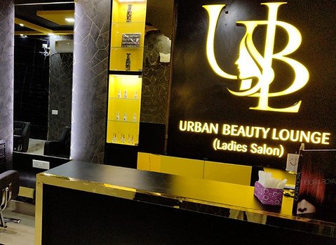 Urban Beauty Lounge gallery